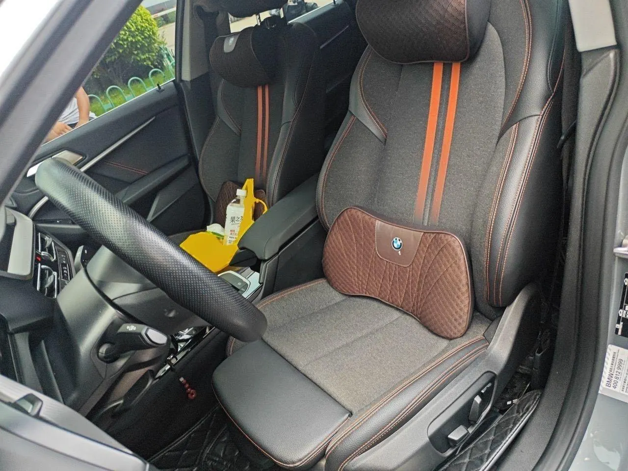 BMW 2 Series (Imported) 2021 225i Four-Door Coupe 2.0T M Sports Suit Automatic Gear 4