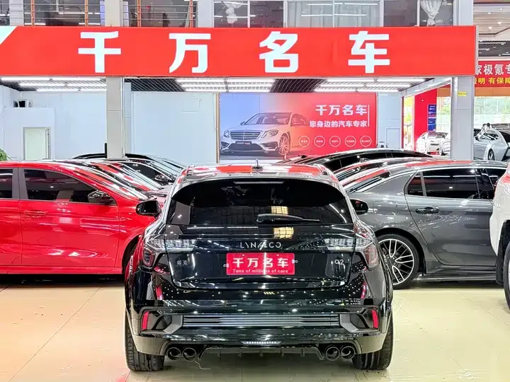 LYNK&amp;CO 02 Hatchback 2021 2.0TD Halo 4