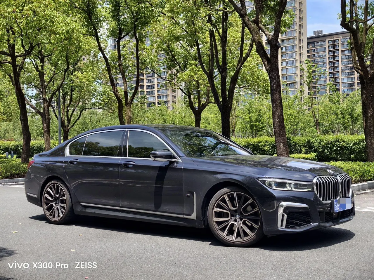 BMW 7 Series (Imported) 2021 740Li xDrive 3.0T Administrative M Sports Suit Automatic Gear 2