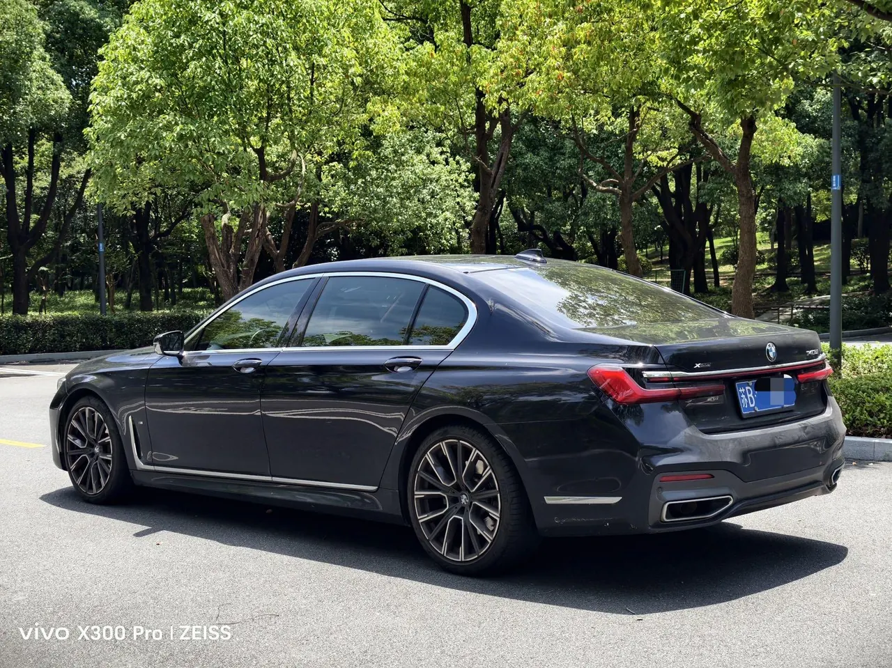 BMW 7 Series (Imported) 2021 740Li xDrive 3.0T Administrative M Sports Suit Automatic Gear 3