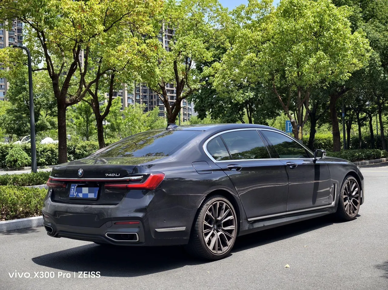 BMW 7 Series (Imported) 2021 740Li xDrive 3.0T Administrative M Sports Suit Automatic Gear 4
