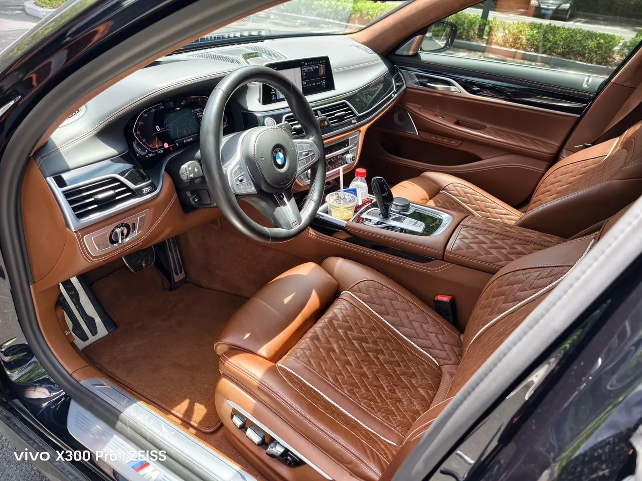 BMW 7 Series (Imported) 2021 740Li xDrive 3.0T Administrative M Sports Suit Automatic Gear 5
