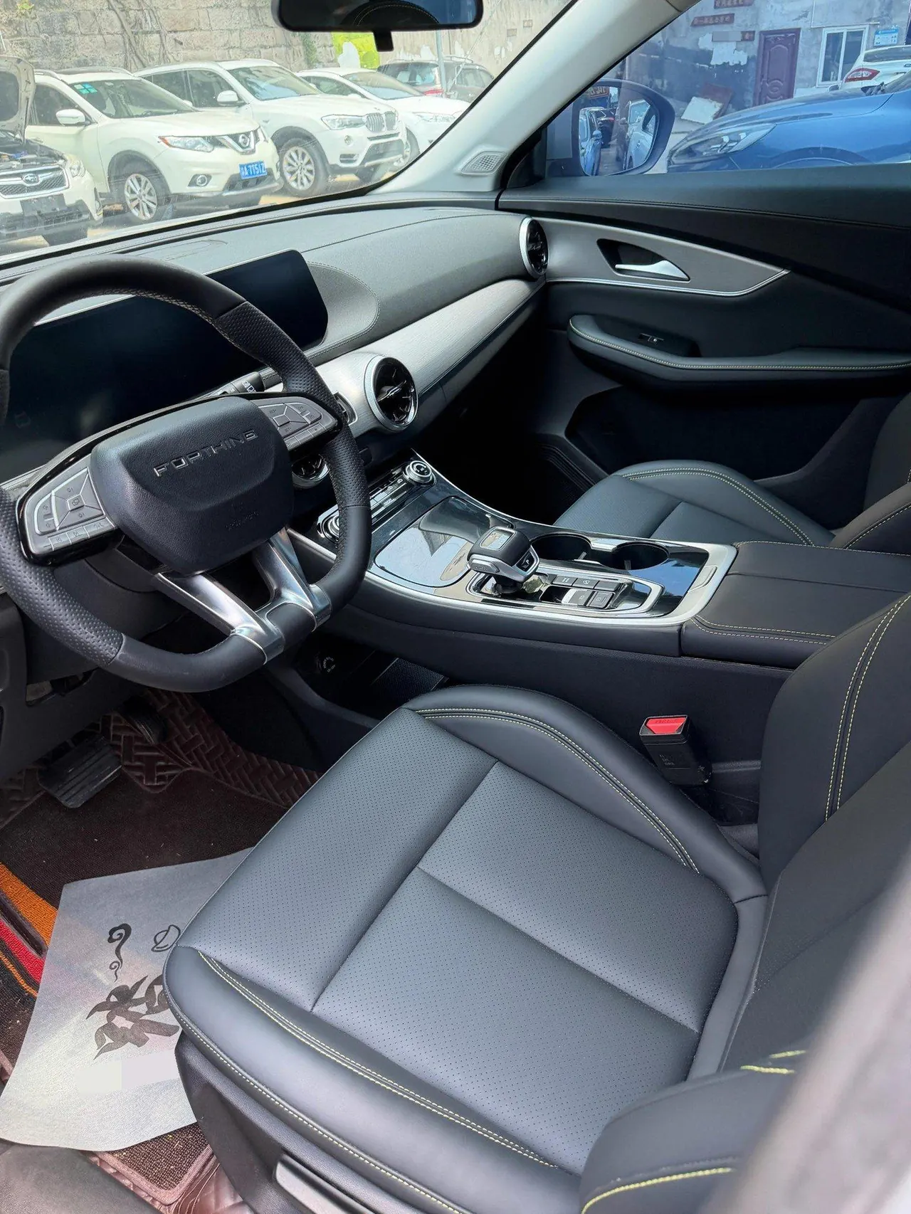 Forthing 2024 T5 EVO 1.5TD Mach Diamond Automatic Gear 2
