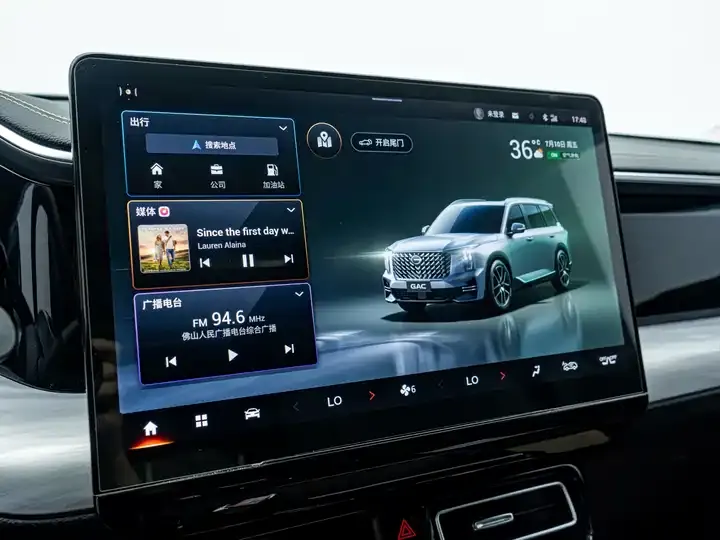 Chuanqi GS8 2022 Pilot Series 2.0TGDI Two-Drive Premium Edition (Seven Seat) 12