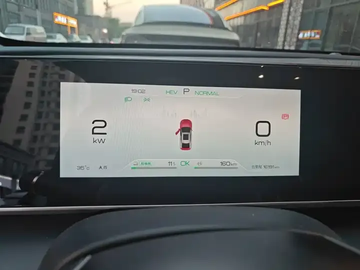 Qin L 2024 DM-i 80KM Exceed 8