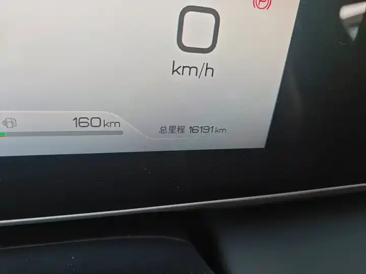 Qin L 2024 DM-i 80KM Exceed 9