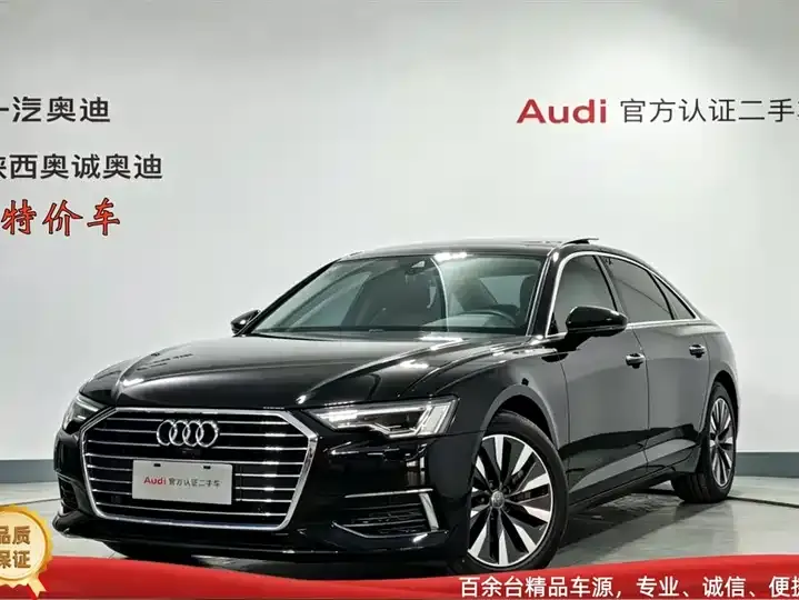 Audi A6L 2021 45 TFSI Selected Elegant Type - View 1