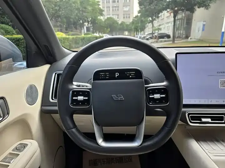 Li L9 2022 Max 8