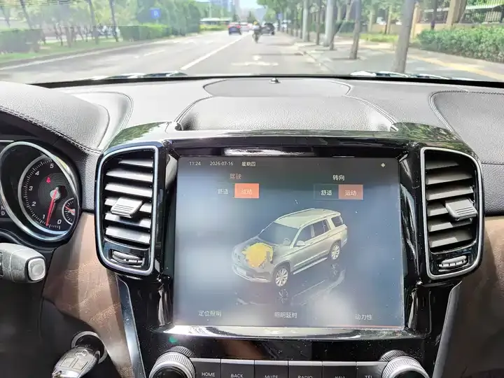 Beijing cross-country BJ90 2021 4.0T driving version 12