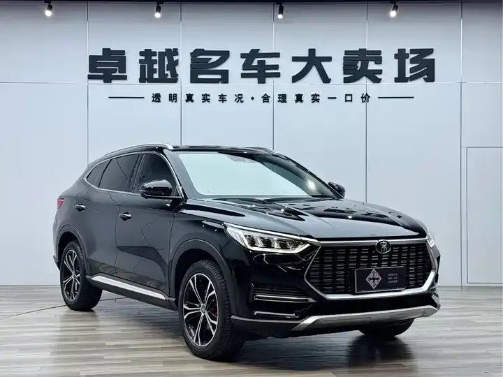 Song PLUS 2020 1.5T Automatic Flagship - View 1