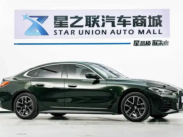 BMW 4 Series 2023 425i Gran Coupe M Sport Suit 5