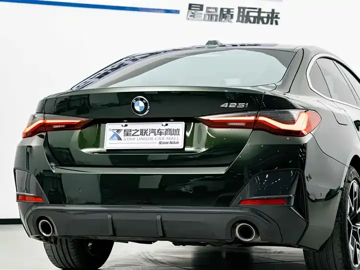 BMW 4 Series 2023 425i Gran Coupe M Sport Suit 7