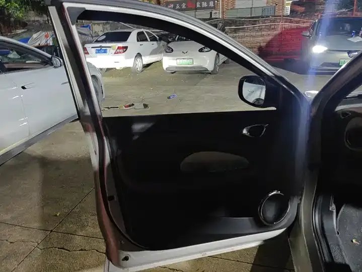 WuLing Plantronics 2023 410km LingBox Premium 7