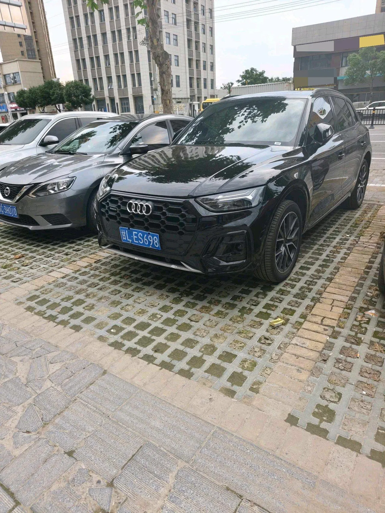 Audi 2026 Q5L 2.0TFSI 40TFSI 45th Anniversary Collection Edition Quattro Deluxe Dynamic Automatic - View 1