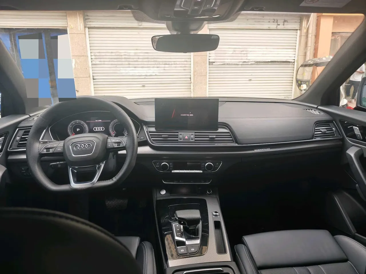 Audi 2026 Q5L 2.0TFSI 40TFSI 45th Anniversary Collection Edition Quattro Deluxe Dynamic Automatic 4
