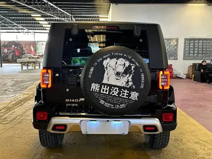 Beijing cross-country BJ40 2023 2.3T automatic four-wheel drive blade hero version extreme 5