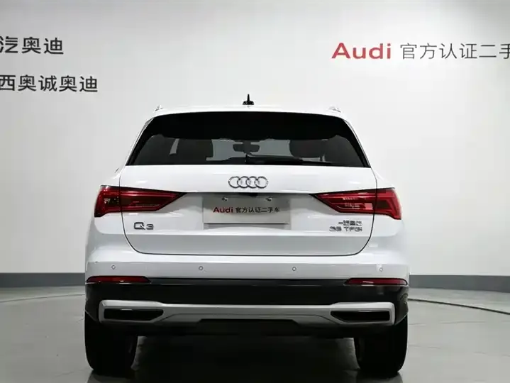 Audi Q3 2020 35 TFSI Fashion Elegant 5