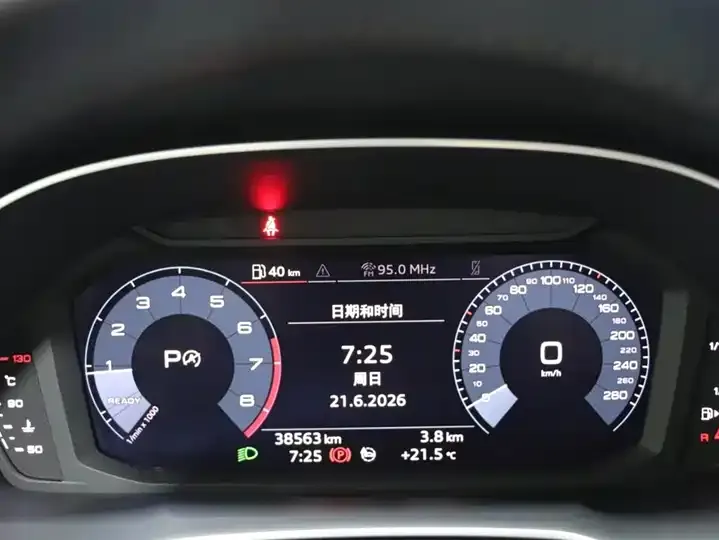 Audi Q3 2020 35 TFSI Fashion Elegant 9