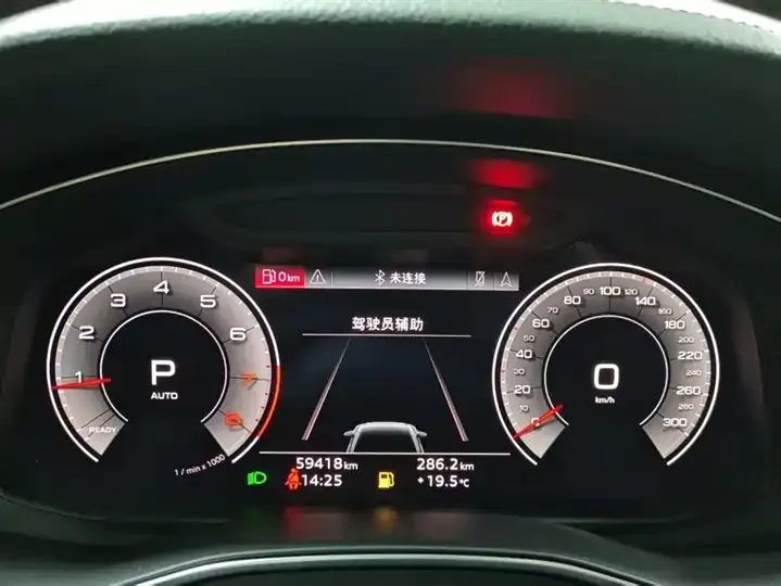 Audi A6L 2021 40 TFSI Deluxe Dynamic 9