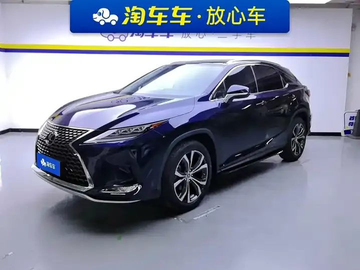 Lexus RX 2020 model modified 300 four-wheel drive elegant version - View 1