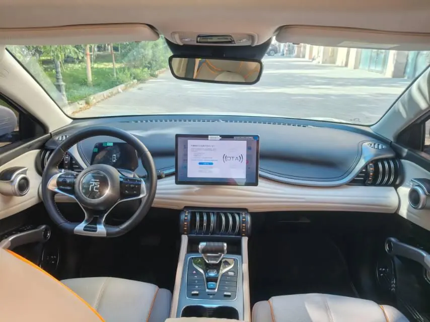 BYD Yuan PLUS 2024 Yuan PLUS Glory Edition 430KM Exceed Automatic Gear 8