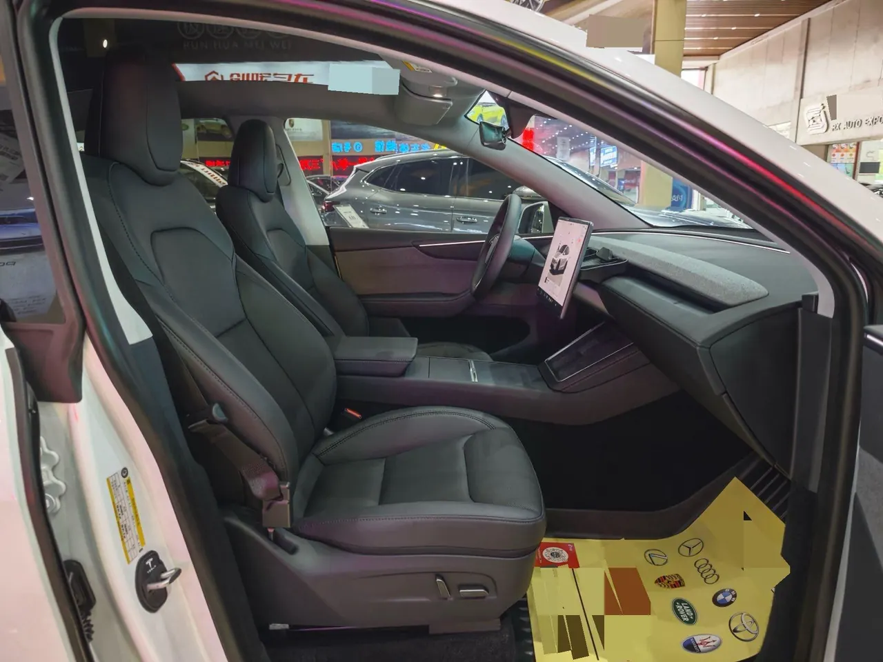 Tesla 2025 Model Y rear-wheel drive version automatic transmission 10