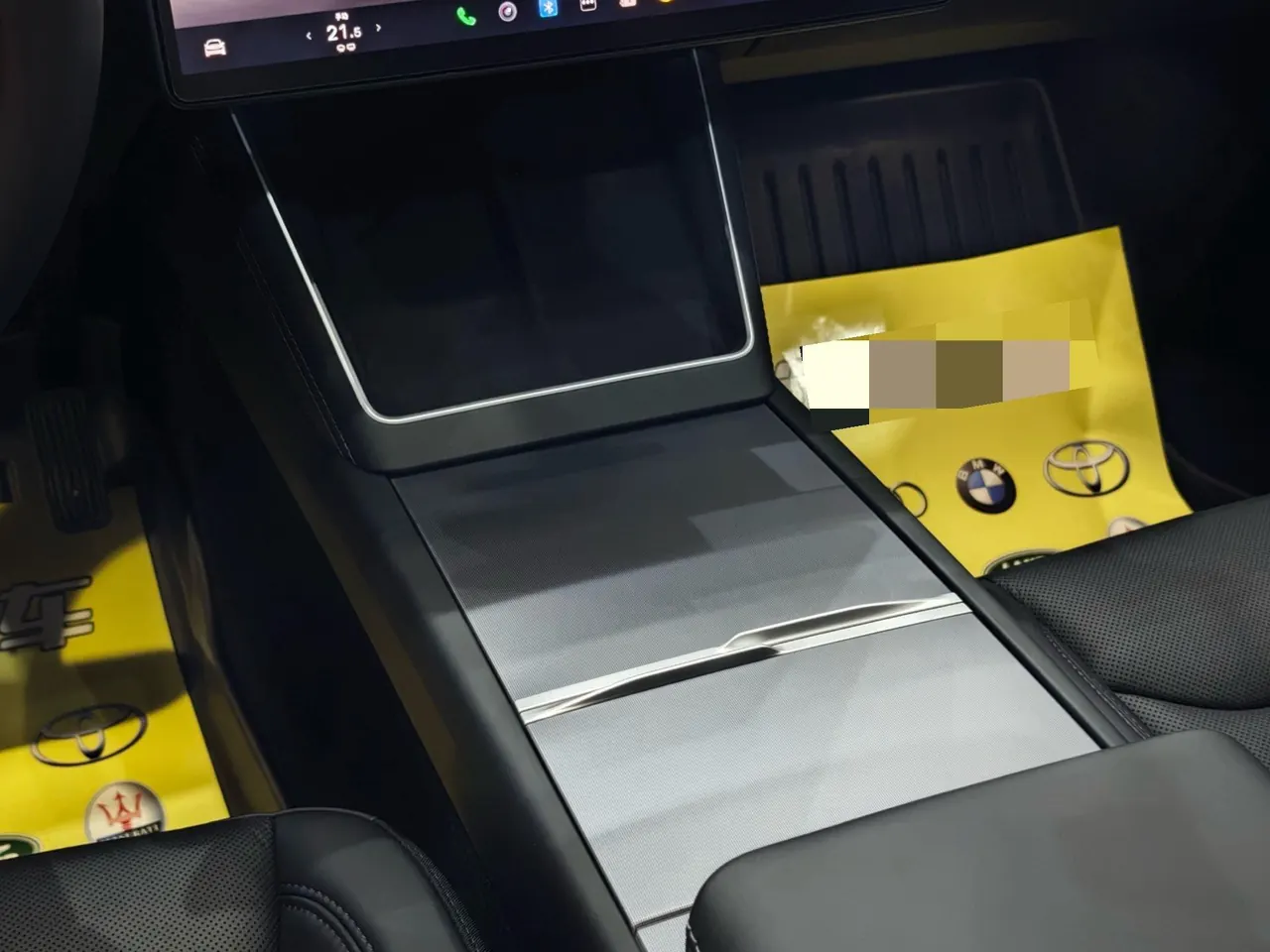 Tesla 2025 Model Y rear-wheel drive version automatic transmission 14