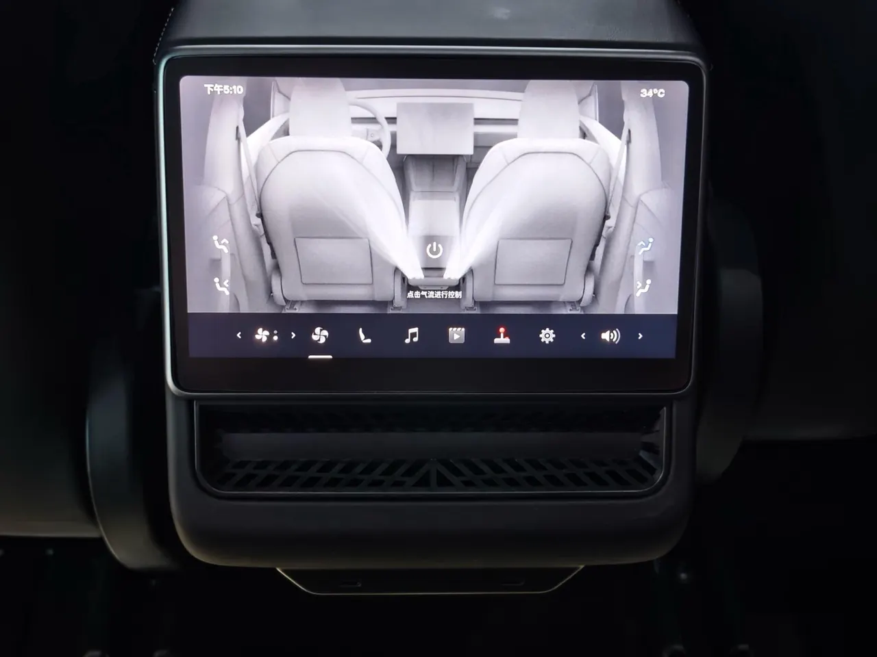 Tesla 2025 Model Y rear-wheel drive version automatic transmission 20