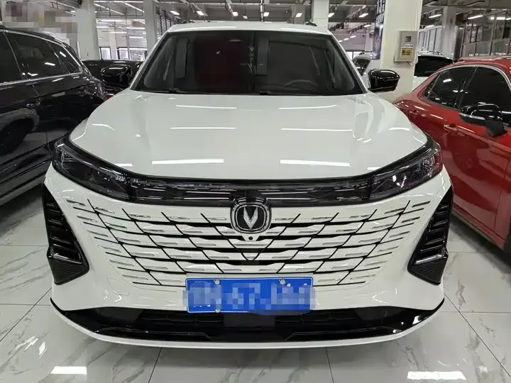 ChangAn CS75PLUS 2024 3rd Generation Champion Edition 1.5T Smart Driving Model 2