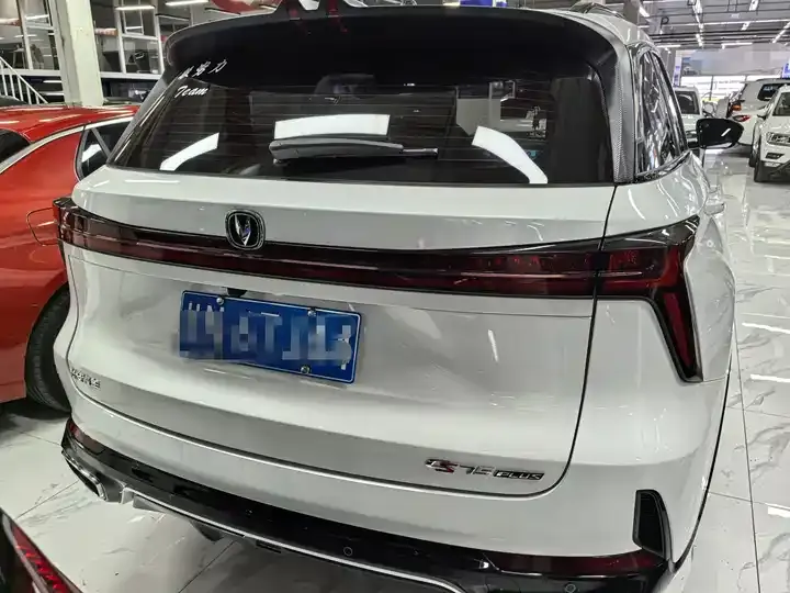 ChangAn CS75PLUS 2024 3rd Generation Champion Edition 1.5T Smart Driving Model 5