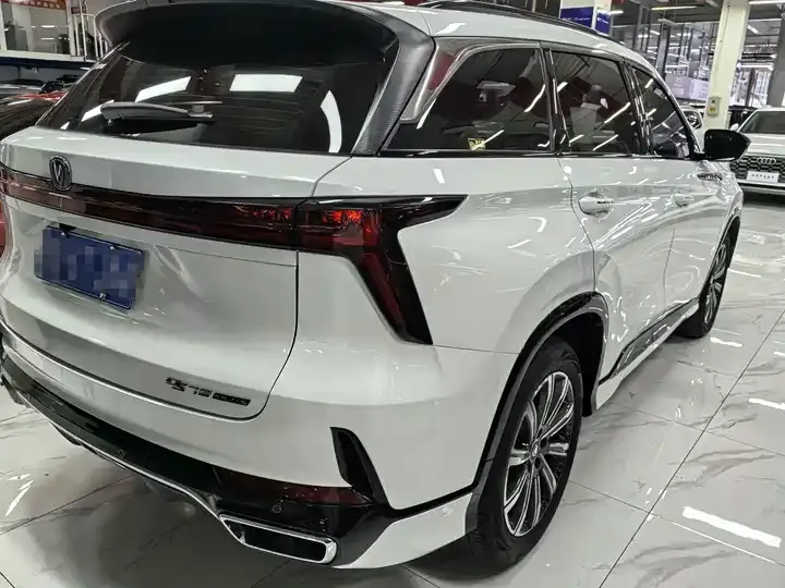 ChangAn CS75PLUS 2024 3rd Generation Champion Edition 1.5T Smart Driving Model 6