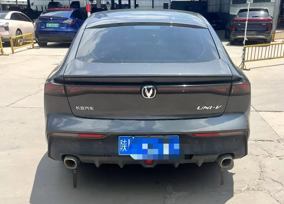 ChangAn 2023 UNI-V 1.5T honorable automatic gear 8