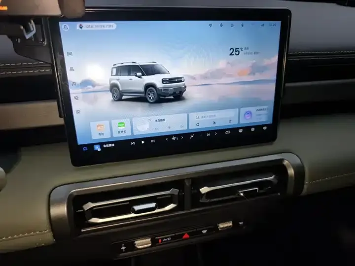 BaoJun Yueyou Plus 2025 Flagship Edition 5 9