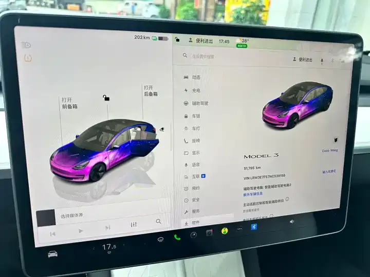 2022 Model 3 Rear-Wheel Drive Version 12