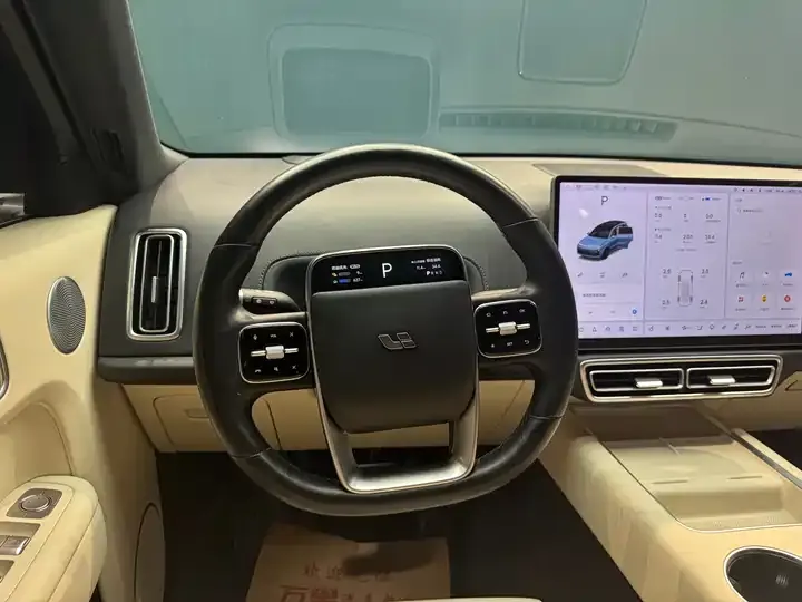 Li L8 2023 Max 8