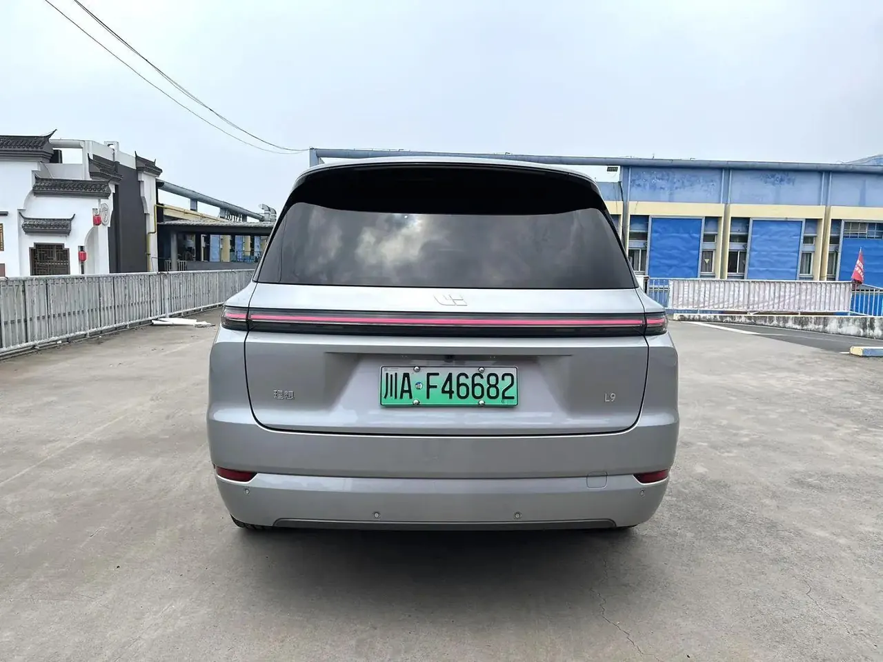 Li 2024 L9 Ultra automatic gear 5