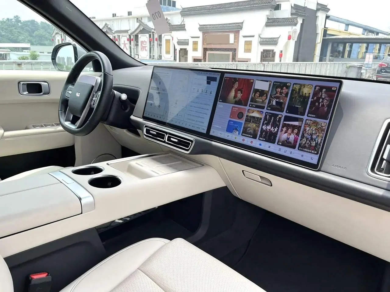 Li 2024 L9 Ultra automatic gear 9