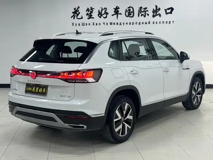 Tangyue 2023 280TSI Front-Wheel-Drive Luxury Plus Upgrade Version 7