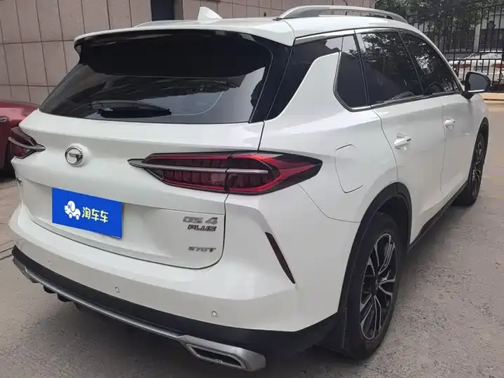 Chuanqi GS4 PLUS 2021 270T Auto Star Edition 3