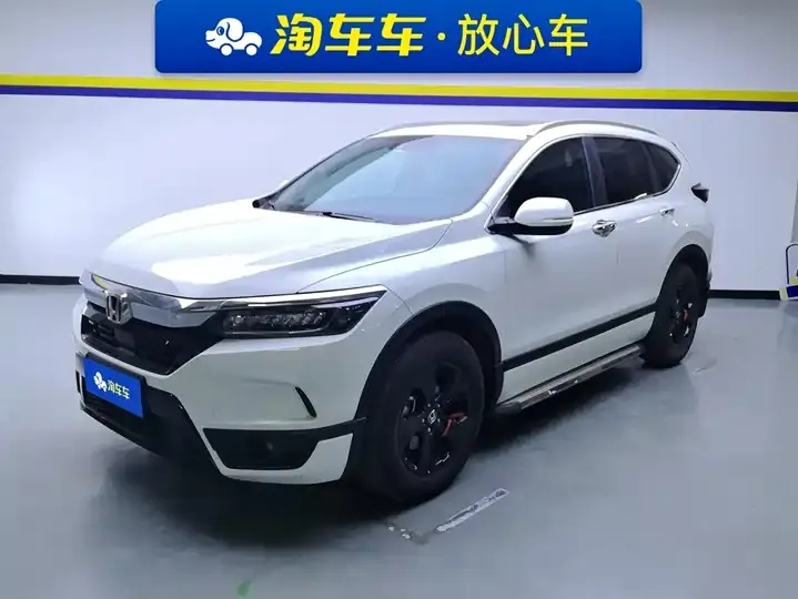 Hao Ying 2020 240TURBO CVT Two-Drive Deluxe Edition - View 1