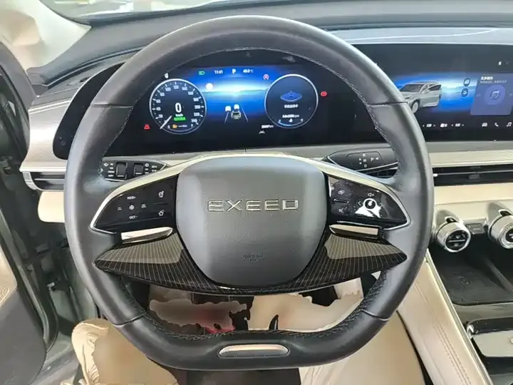 Xingtu Lingyun 2024 300T Two-Drive Xingyao Edition 11