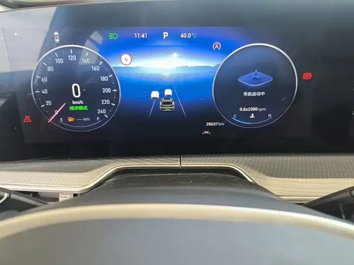 Xingtu Lingyun 2024 300T Two-Drive Xingyao Edition 12
