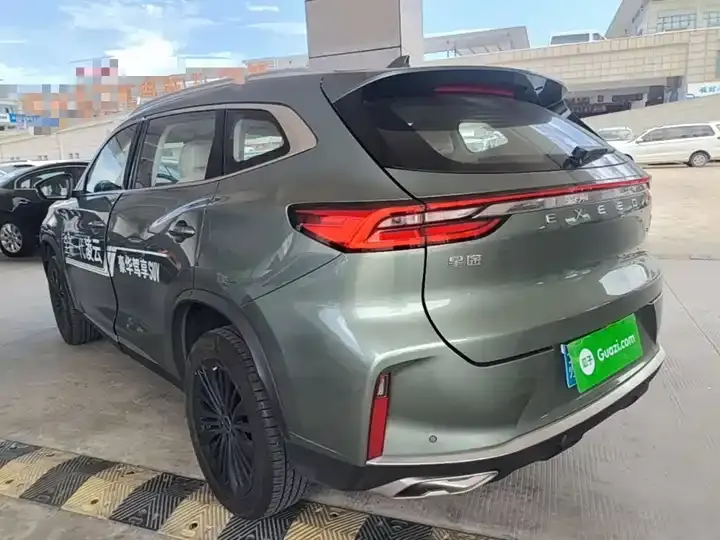 Xingtu Lingyun 2024 300T Two-Drive Xingyao Edition 5