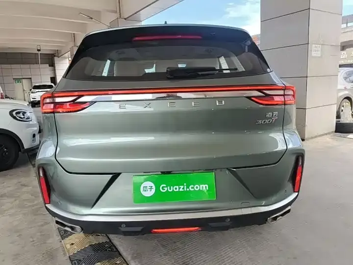 Xingtu Lingyun 2024 300T Two-Drive Xingyao Edition 6