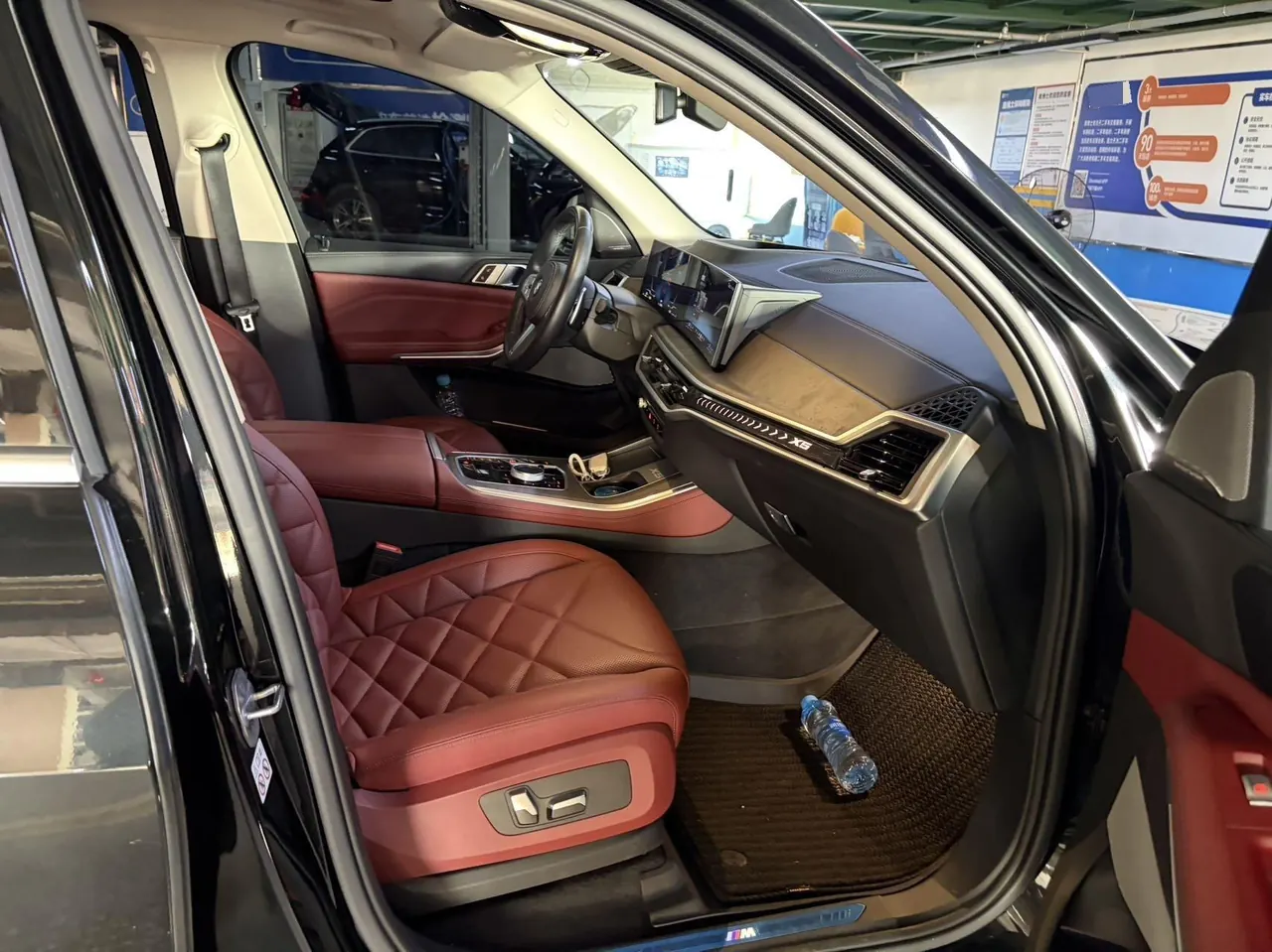 BMW 2023 X5 xDrive30Li 48V 2.0T exclusive M sports suit automatic gear 5