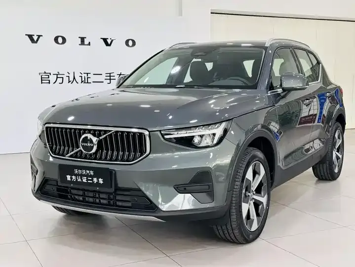 Open image lightbox: Volvo XC40 2026 B4 4WD Zhiyuan Deluxe Edition