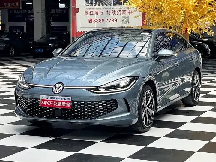 Lingdu 2022 Lingdu L 280TSI DSG Cool Edition - View 1