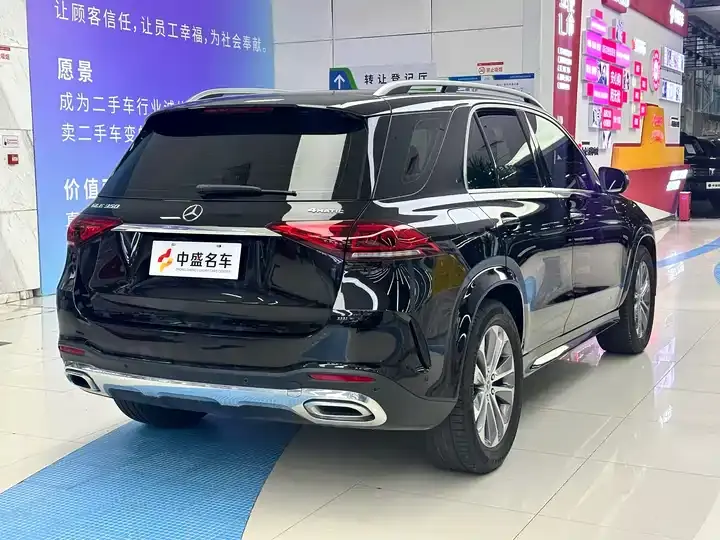 Mercedes Benz GLE (Imported) 2023 GLE 350 4MATIC Fashion 5