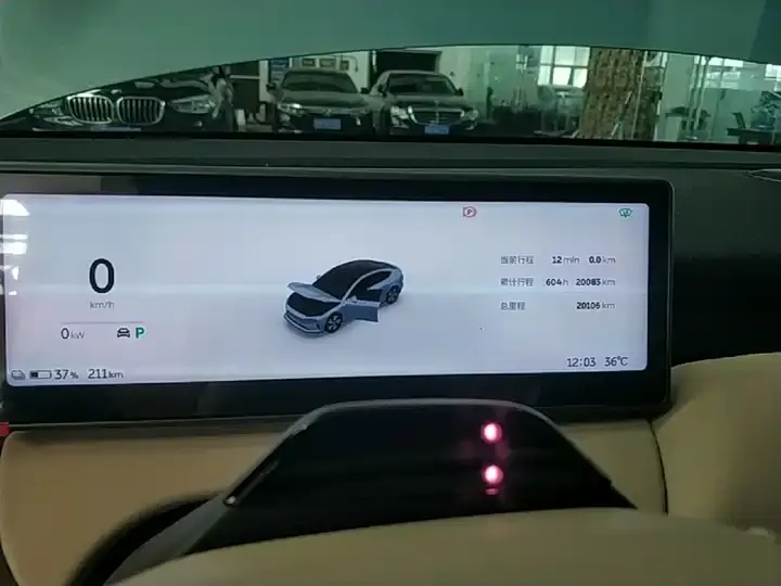 NIO ET5 2024 section 75kWh 12