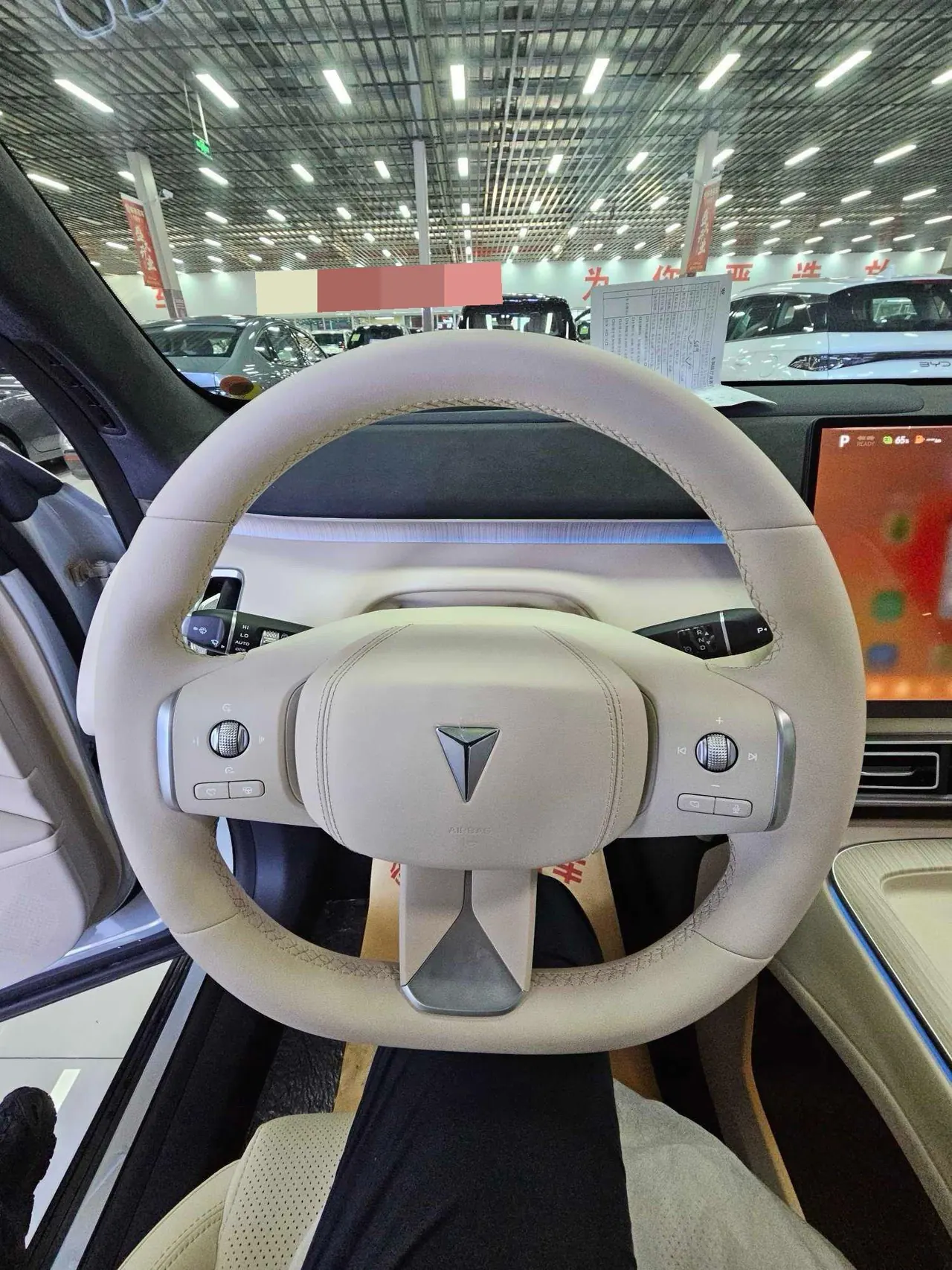 ChangAn Deepal 2025 S09 four-wheel drive Ultra high-fixed automatic gear 10